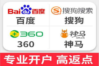 创新金融产品推广开户的营销策略