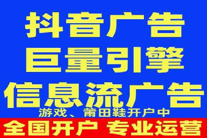 实战经验分享：百度推广代理商如何提升广告转化率